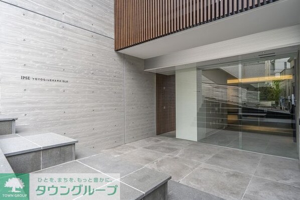 IPSE代々木上原DLXの物件内観写真